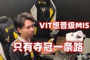 开云体育-巴黎完成壮举，成功晋级四强