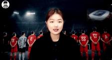 开云体育中国-霍芬海姆球员在社交媒体上宣布个人消息的简单介绍