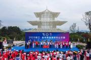 开云体育中国-包含吉林火山主场拼搏，争取冲击前列的词条