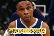 开云官网-火箭主帅遭解雇，球队管理层宣布全新计划的简单介绍