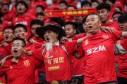 开云体育下载-斯特拉斯堡球迷为球队加油，期待主场取胜的简单介绍