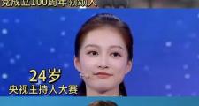 开云体育下载-新晋选手夺冠后受访，分享励志经历的简单介绍