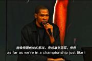 开云体育登录-篮网队主场大捷，晋级到了总决赛