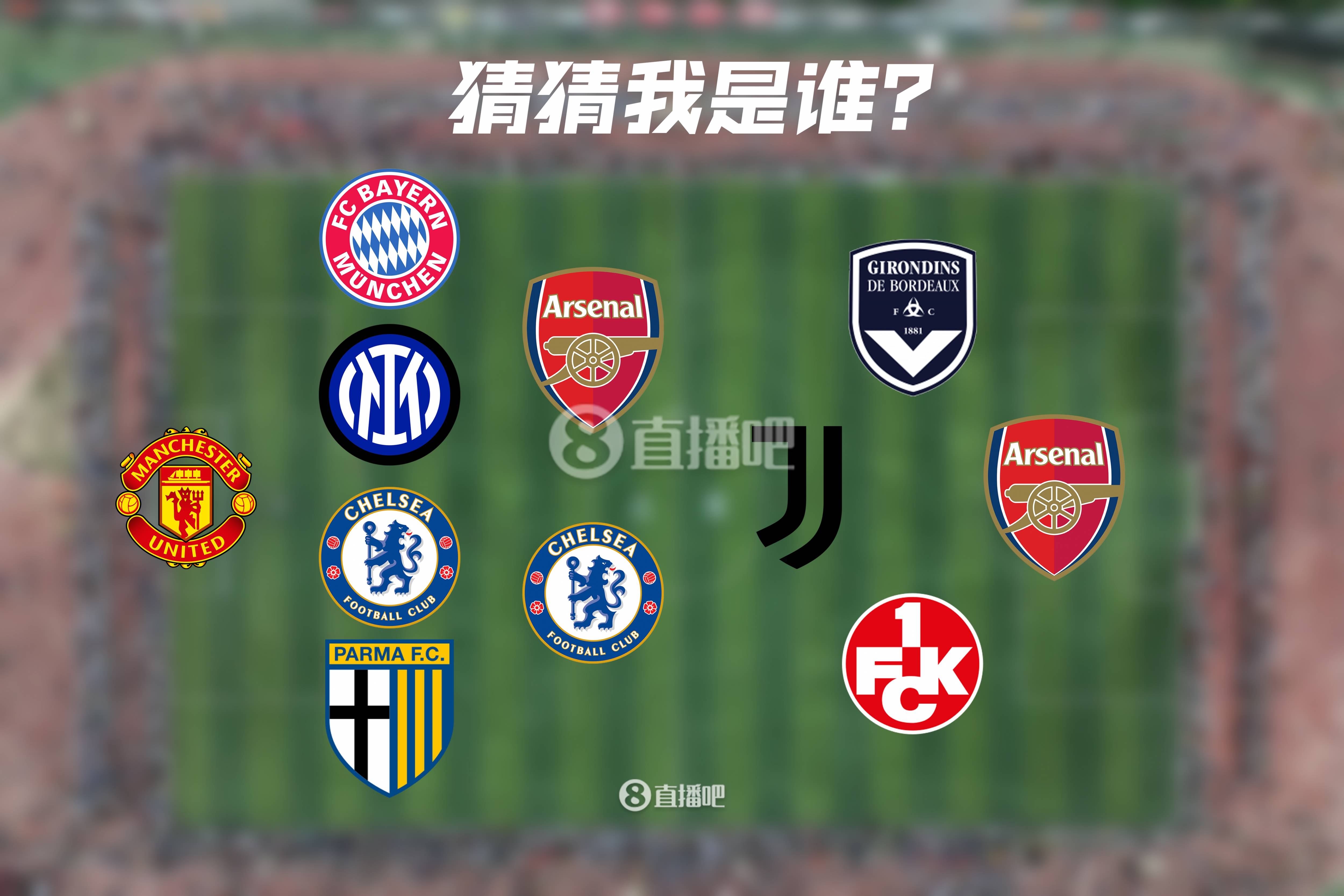 阿森纳求生：欧国联资格赛希望渺茫