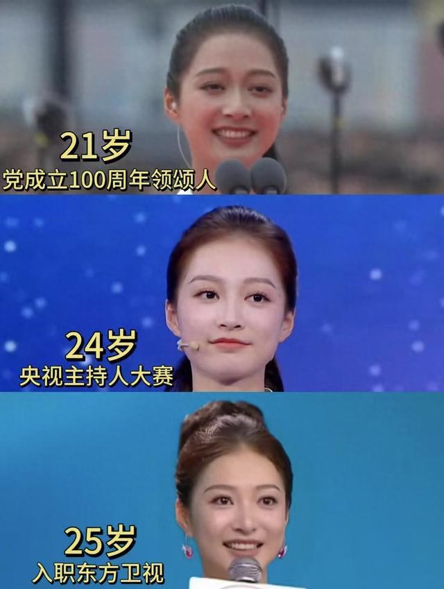新晋选手夺冠后受访，分享励志经历的简单介绍
