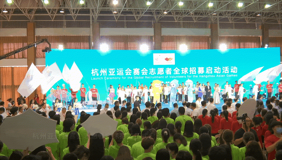 关于兰州亚运会开幕倒计时，志愿者招募工作启动的信息