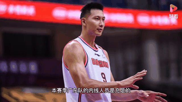 易建联复出让广东再次赢球