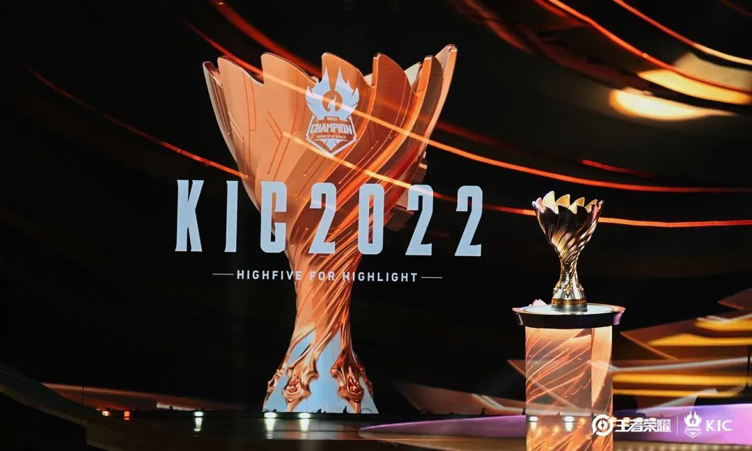 关于王者荣耀总决赛即将打响，冠军归属成谜的信息