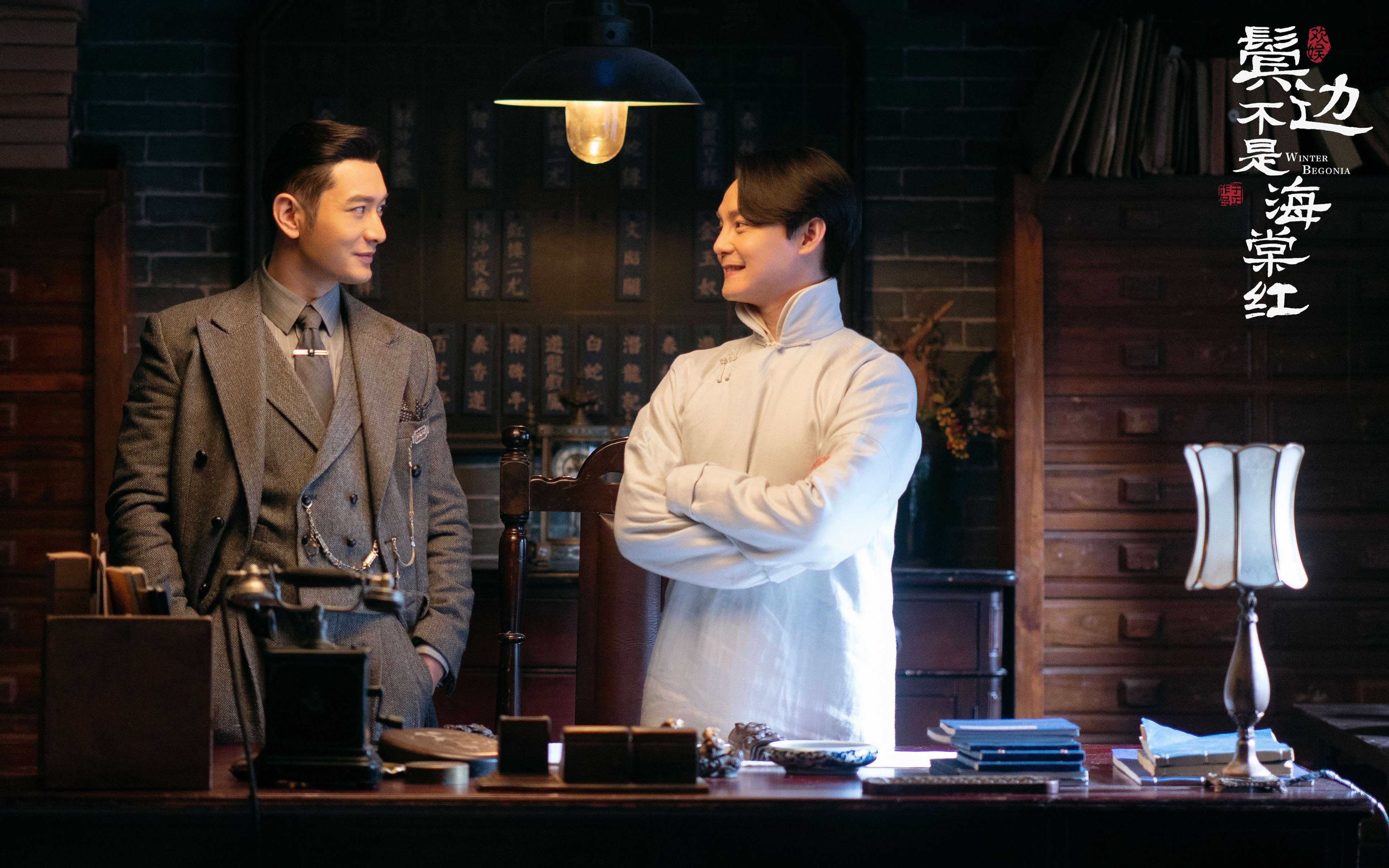 跨界体育传奇,NBA总决赛焦点战与皇家社会速胜哥伦比亚的双重启示