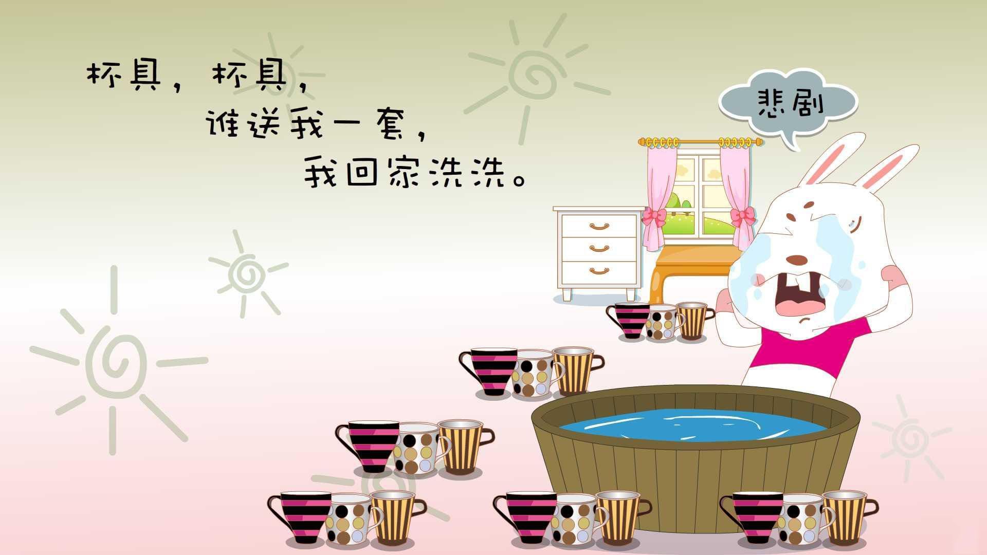 福克斯末节绝境救主，浙江鏖战加时擒北京，数据背后是沉默的角力