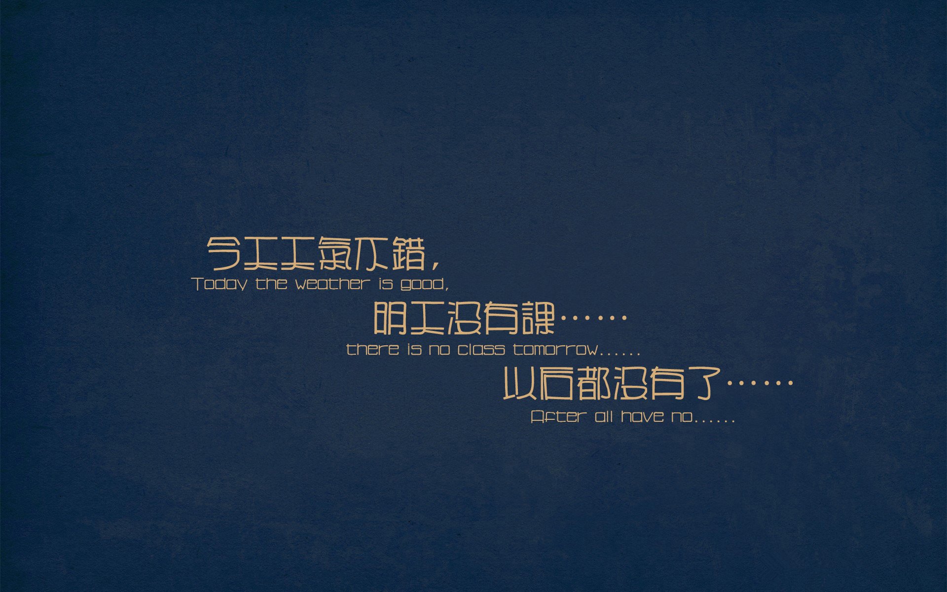 极速对决与篮坛风云，F1年度争冠焦点战与北京队战胜雄鹿的争冠启示