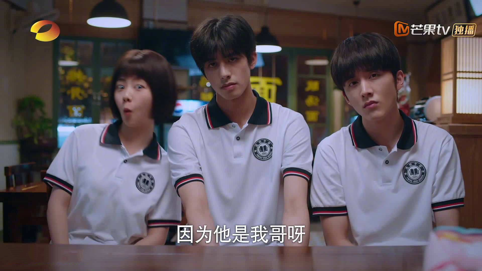 黄蜂队末节逆袭，詹姆斯关键一投定江山