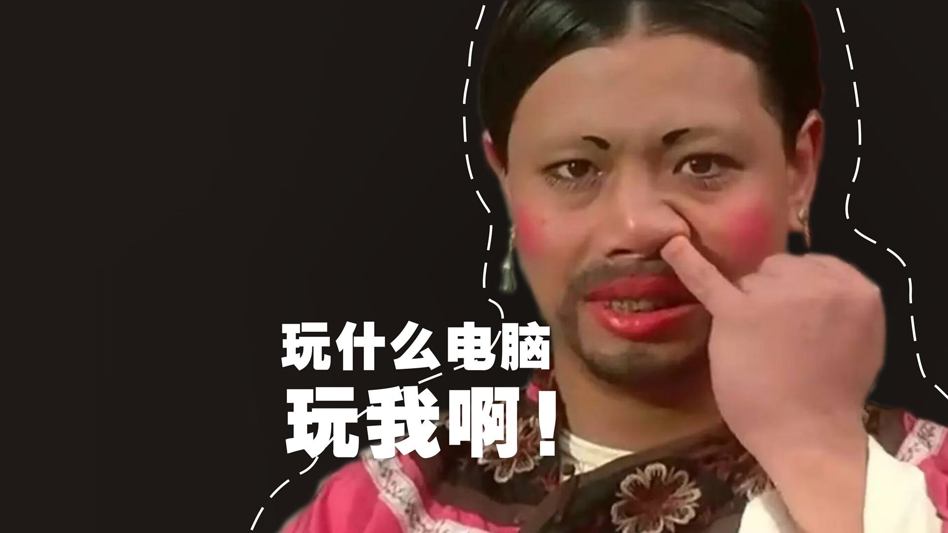 爱德华兹狂砍40分引爆全场，凯尔特人跨联赛力克新疆晋级