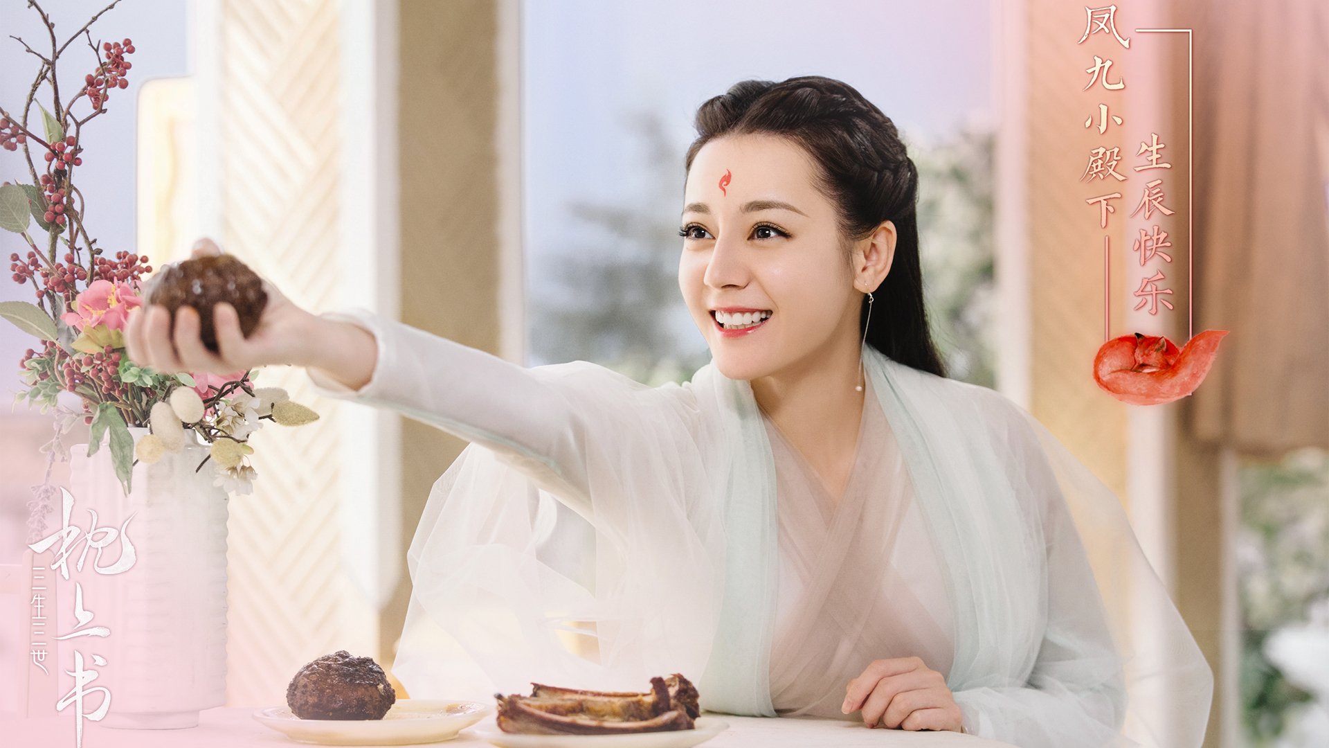 极速启航与硬地征服，F1新赛季揭幕战与湖人的强势开局